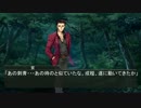 【幻想入り】幻想は爆弾の如く儚きもの　第十三話