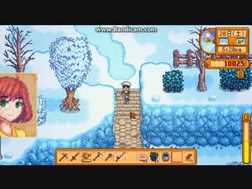 迫真のうさく部　牧場生活の裏技.mp25