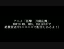 濱健人に褒められる
