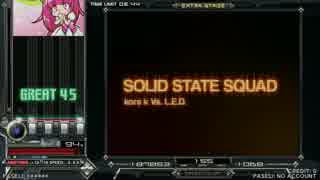 【beatmania IIDX】 SOLID STATE SQUAD† (SPL) 【SINOBUZ】 ※手元付き