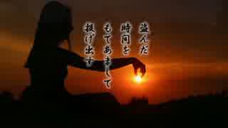 youdan
