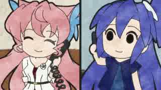 ぜっしょうしない！！翼ｘマリア その1