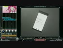 【beatmania IIDX】 #The_Relentless (SPA) ※手元付き