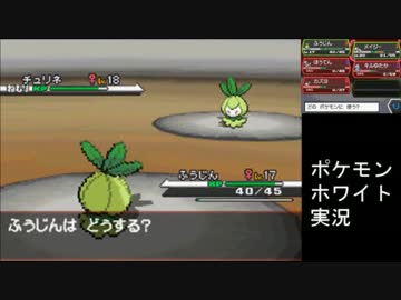 もこうVSチュリネ