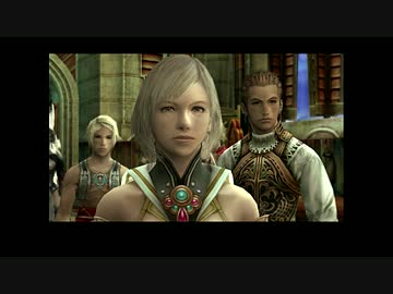 【TAS】ファイナルファンタジー12 "インター版"WIP【part20】