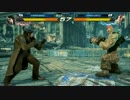 EVO2017 鉄拳7 GrandFinal JDCR vs SAINT part2