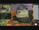【Crusader Kings2】近世の神聖ローマ共和国 Part87