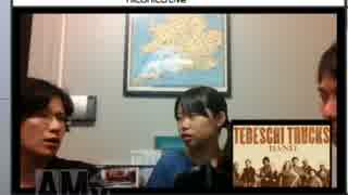 高橋京助さん・豊島美咲さんとお話しする 3/4