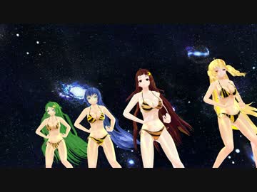 【ＭＭＤ】ラムのラブソング【かおる　歌みた】