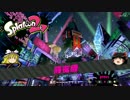 やさしいSplatoon2 初版 -まえがき-
