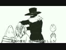 【さしゃ】 ナンセンス文学 【歌ってみた】
