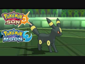 【ポケモンSM】ラッキー★ブラッキー【シングルレート】