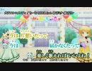 ニコカラ HD：カラフル×メロディ（フル） / 初音ミク,鏡音リン（On Vocal）