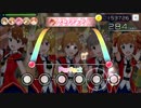 【ミリシタ】恋のLesson初級編【6MIX】