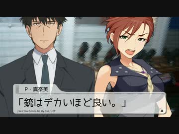 "2 ekaT ,1 ekaT" 80# gnillaC si legnA 【フルゥトク×スマレデ】