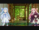 【第三回ひじき祭CM＆のりフェスCM】C++基礎解説　part0