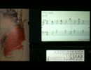 #27 BGM FF1 カオスの神殿（FC）FINAL FANTASY1（プチコン3号「おんつく」使用）