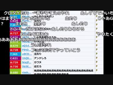 【ch】うんこちゃん『迷っている』【2017/07/16】