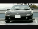 あぁ我がFD3S「湾岸線でエコカーを数えてみたよ年間維持費編」 車載動画35