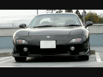 あぁ我がFD3S「湾岸線でエコカーを数えてみたよ年間維持費編」 車載動画35