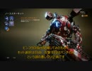 【Titanfall2】ゴリラの祭典！ ノースだらけのパンチコア祭り！