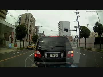 【ドラレコ】これが大阪名物DQN右折や！(島木譲二風)
