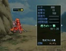 はにょう９　その２７