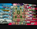 wlw 神筆ツク戦記2章　20無月の闇の恐怖　【シュネーCR11】