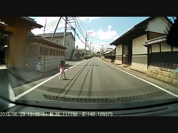 【ドラレコ】子供の飛び出しに注意