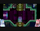 琴葉姉妹のゼロミッション part9【HARD：10%】