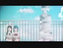 清廉と生きるすべ / 巡音ルカ,闇音レンリ