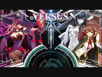 セリカ対戦動画（ ＝Ａ＝）Prat3