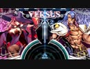 EVO2017 BBCF ひふみ(NI) VS VIRO(AZ)