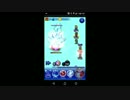 【FFRK】【滅＋】ルビカンテリベンジダンジョン！