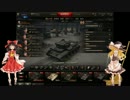 【WoT】下手くそ戦車長今日はどんな戦車道？Part23【Cromwell B】