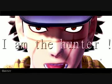 【金カムMMD】杉元佐一はHunter