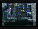 【実況】トルネコの大冒険3 ポポロ異世界に挑戦！part13-2