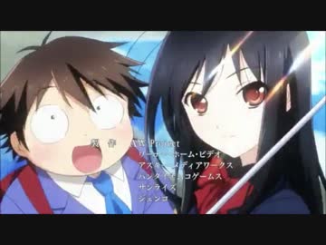 気づかないうちにアホガールOPにオバマが到来する