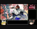 【wlw_CR21】白頭巾の観察日記　その１【ゆっくり実況】