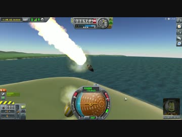 迫真ミサイル開発部　祝賀会の裏技