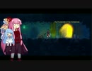 【DeadCells】死と再生と琴葉姉妹【VOICEROID実況】