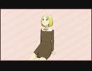 あたふたあした　歌ってみた　【夕陽真弥】