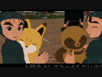 【RKRN_M.M.D】学級委員長委員会プ.チ.プチ劇.場ま.とめ