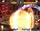 東方天舞双　交流会　16年10月10日　Part1