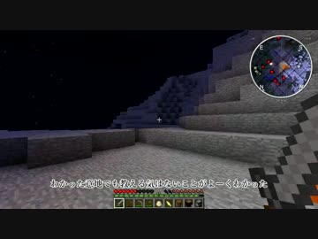 キーボードクラッシャー いやああああああああ ニコニ コモンズ