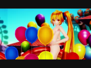 【紳士向け】亞北ネルの風船割り射的ゲーム