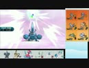 【ポケモンSM】シングル低レートpart7【最終回】