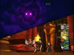【DQX】ドラマサ10のピラミッド縛りプレイ動画 ～ツメ 第３層～