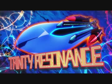 戦姫絶唱シンフォギアAXZ　立花の雄姿を目に焼き付けつつ自分も飛ぶ防人