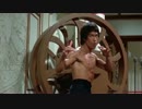 Enter The Dragon T.U.Nu Disco VDJ Remix(邦題：燃えよドラゴン)